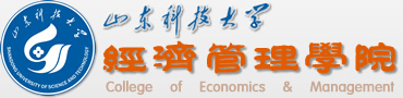 威廉希尔